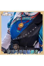 ChuShouMao Love and Deepspace Heroine Heavy Frost Cosplay Costume